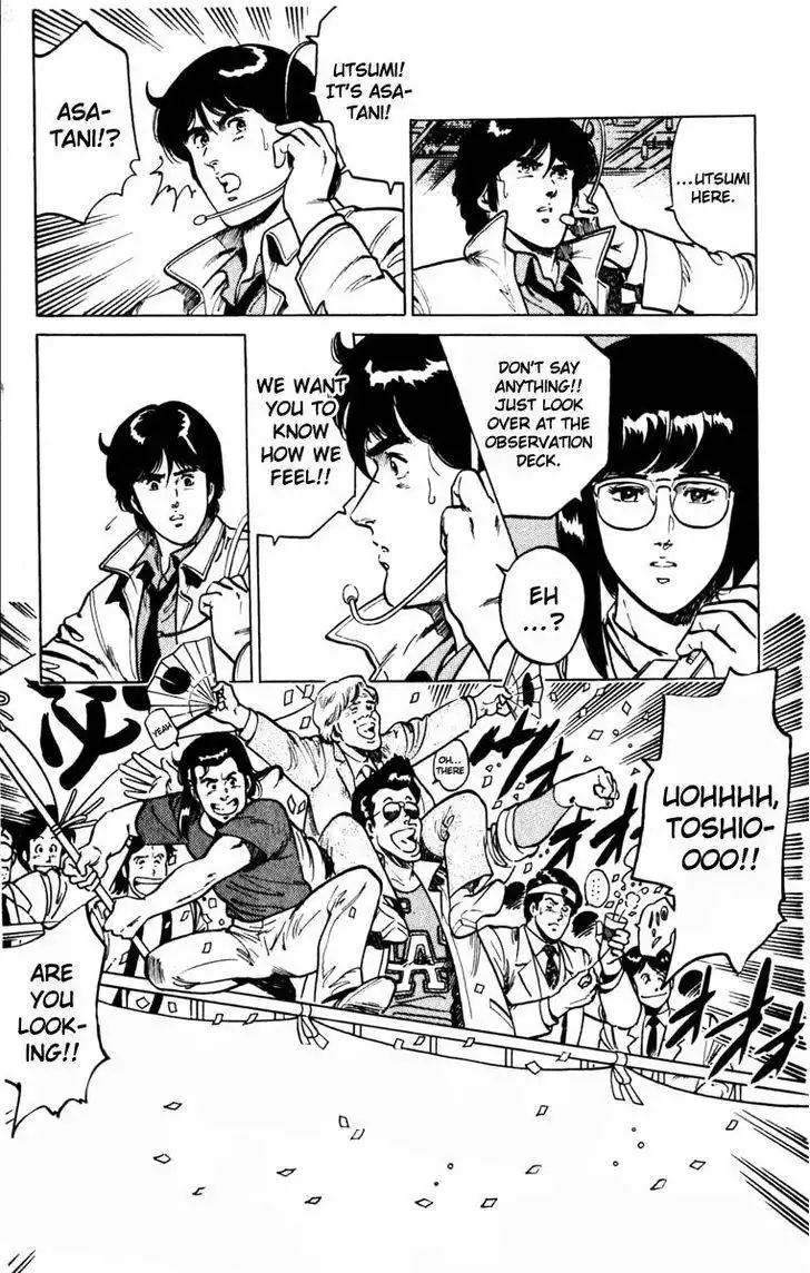 Cat's Eye Chapter 135 10